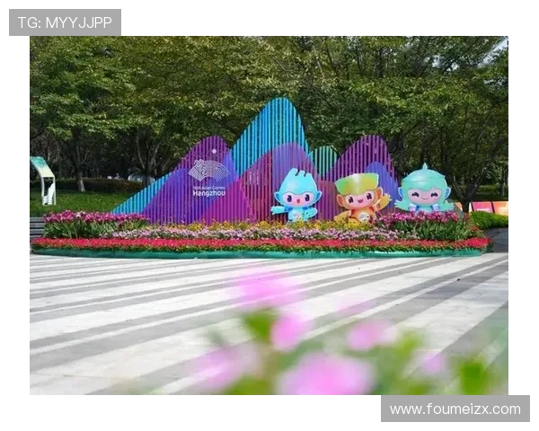 亚运会景观小品视频世界杯体育论坛